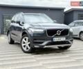 Серый Вольво ХС90, объемом двигателя 1.97 л и пробегом 155 тыс. км за 31500 $, фото 10 на Automoto.ua