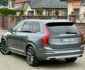 Серый Вольво ХС90, объемом двигателя 1.97 л и пробегом 190 тыс. км за 38800 $, фото 101 на Automoto.ua