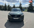 Сірий Вольво ХС90, об'ємом двигуна 1.97 л та пробігом 105 тис. км за 35555 $, фото 20 на Automoto.ua