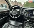 Серый Вольво ХС90, объемом двигателя 1.97 л и пробегом 190 тыс. км за 38800 $, фото 45 на Automoto.ua