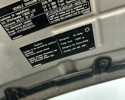 Серый Вольво ХС90, объемом двигателя 2 л и пробегом 34 тыс. км за 25500 $, фото 35 на Automoto.ua