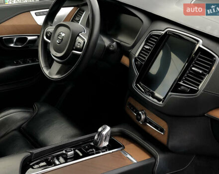 Серый Вольво ХС90, объемом двигателя 1.97 л и пробегом 85 тыс. км за 43000 $, фото 33 на Automoto.ua