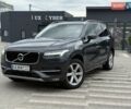 Серый Вольво ХС90, объемом двигателя 1.97 л и пробегом 155 тыс. км за 31500 $, фото 1 на Automoto.ua