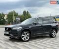 Серый Вольво ХС90, объемом двигателя 1.97 л и пробегом 155 тыс. км за 31500 $, фото 9 на Automoto.ua
