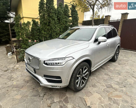 Серый Вольво ХС90, объемом двигателя 2 л и пробегом 34 тыс. км за 25500 $, фото 9 на Automoto.ua