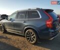 Серый Вольво ХС90, объемом двигателя 2 л и пробегом 121 тыс. км за 8800 $, фото 1 на Automoto.ua