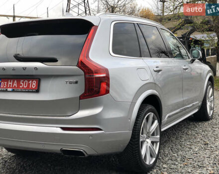 Серый Вольво ХС90, объемом двигателя 1.97 л и пробегом 85 тыс. км за 43000 $, фото 14 на Automoto.ua