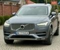 Серый Вольво ХС90, объемом двигателя 1.97 л и пробегом 190 тыс. км за 38800 $, фото 75 на Automoto.ua
