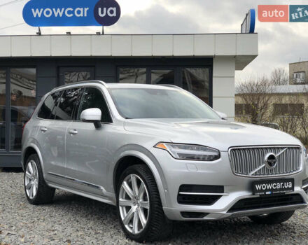 Серый Вольво ХС90, объемом двигателя 1.97 л и пробегом 85 тыс. км за 43000 $, фото 43 на Automoto.ua