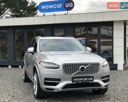 Серый Вольво ХС90, объемом двигателя 1.97 л и пробегом 85 тыс. км за 43000 $, фото 55 на Automoto.ua