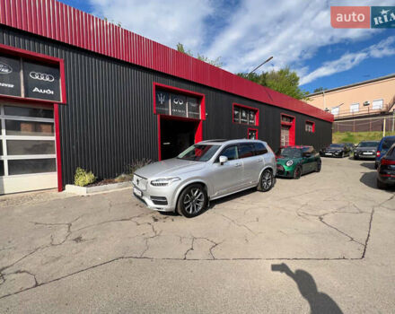 Серый Вольво ХС90, объемом двигателя 1.97 л и пробегом 90 тыс. км за 44000 $, фото 8 на Automoto.ua