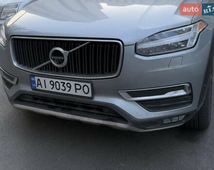 Сірий Вольво ХС90, об'ємом двигуна 1.97 л та пробігом 118 тис. км за 31800 $, фото 10 на Automoto.ua