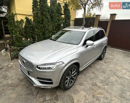 Серый Вольво ХС90, объемом двигателя 2 л и пробегом 34 тыс. км за 25500 $, фото 10 на Automoto.ua