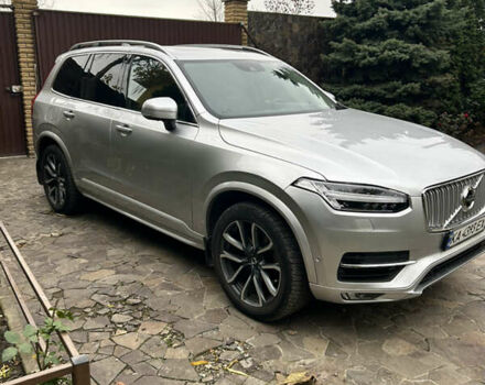 Серый Вольво ХС90, объемом двигателя 2 л и пробегом 34 тыс. км за 25500 $, фото 3 на Automoto.ua