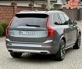 Серый Вольво ХС90, объемом двигателя 1.97 л и пробегом 190 тыс. км за 38800 $, фото 91 на Automoto.ua