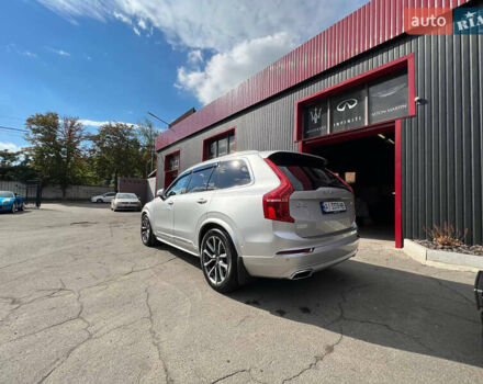 Серый Вольво ХС90, объемом двигателя 1.97 л и пробегом 90 тыс. км за 44000 $, фото 7 на Automoto.ua