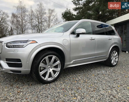 Серый Вольво ХС90, объемом двигателя 1.97 л и пробегом 85 тыс. км за 43000 $, фото 49 на Automoto.ua