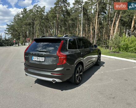 Сірий Вольво ХС90, об'ємом двигуна 1.97 л та пробігом 105 тис. км за 35555 $, фото 27 на Automoto.ua
