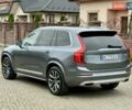 Серый Вольво ХС90, объемом двигателя 1.97 л и пробегом 190 тыс. км за 38800 $, фото 97 на Automoto.ua
