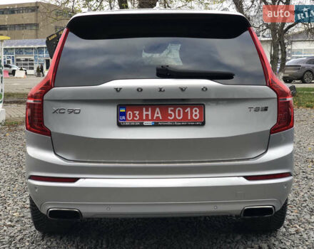 Серый Вольво ХС90, объемом двигателя 1.97 л и пробегом 85 тыс. км за 43000 $, фото 53 на Automoto.ua