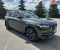 Сірий Вольво ХС90, об'ємом двигуна 1.97 л та пробігом 105 тис. км за 35555 $, фото 21 на Automoto.ua