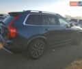 Серый Вольво ХС90, объемом двигателя 2 л и пробегом 121 тыс. км за 8800 $, фото 2 на Automoto.ua