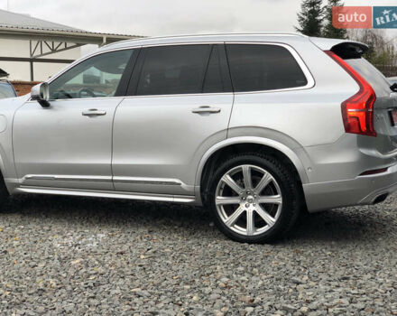 Серый Вольво ХС90, объемом двигателя 1.97 л и пробегом 85 тыс. км за 43000 $, фото 18 на Automoto.ua