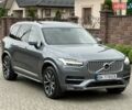 Серый Вольво ХС90, объемом двигателя 1.97 л и пробегом 190 тыс. км за 38800 $, фото 79 на Automoto.ua