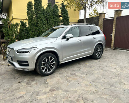 Серый Вольво ХС90, объемом двигателя 2 л и пробегом 34 тыс. км за 25500 $, фото 1 на Automoto.ua