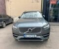 Серый Вольво ХС90, объемом двигателя 2 л и пробегом 134 тыс. км за 38200 $, фото 1 на Automoto.ua