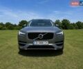 Серый Вольво ХС90, объемом двигателя 1.97 л и пробегом 147 тыс. км за 35500 $, фото 1 на Automoto.ua