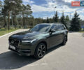 Сірий Вольво ХС90, об'ємом двигуна 1.97 л та пробігом 105 тис. км за 35555 $, фото 13 на Automoto.ua
