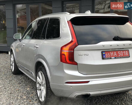 Серый Вольво ХС90, объемом двигателя 1.97 л и пробегом 85 тыс. км за 43000 $, фото 17 на Automoto.ua