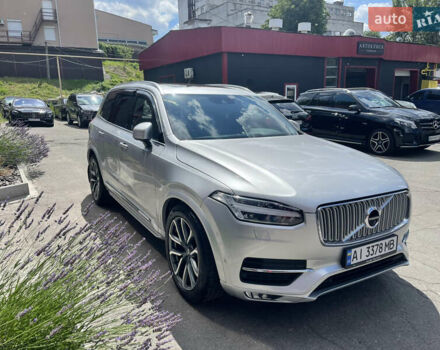 Серый Вольво ХС90, объемом двигателя 1.97 л и пробегом 90 тыс. км за 44000 $, фото 6 на Automoto.ua