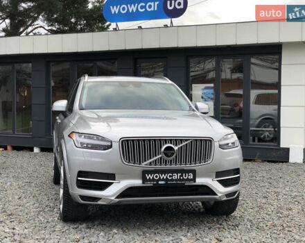 Серый Вольво ХС90, объемом двигателя 1.97 л и пробегом 85 тыс. км за 43000 $, фото 42 на Automoto.ua