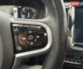Серый Вольво ХС90, объемом двигателя 1.97 л и пробегом 190 тыс. км за 38800 $, фото 66 на Automoto.ua