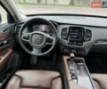 Серый Вольво ХС90, объемом двигателя 1.97 л и пробегом 155 тыс. км за 31500 $, фото 16 на Automoto.ua