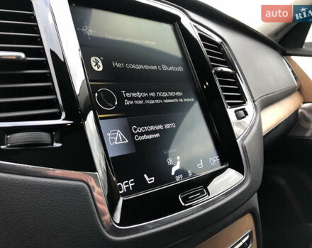 Серый Вольво ХС90, объемом двигателя 1.97 л и пробегом 85 тыс. км за 43000 $, фото 25 на Automoto.ua