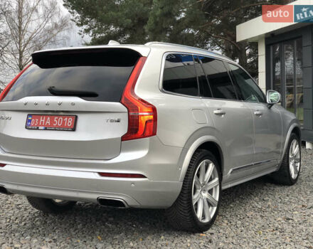 Серый Вольво ХС90, объемом двигателя 1.97 л и пробегом 85 тыс. км за 43000 $, фото 20 на Automoto.ua