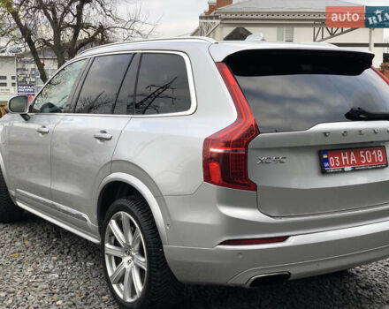 Серый Вольво ХС90, объемом двигателя 1.97 л и пробегом 85 тыс. км за 43000 $, фото 11 на Automoto.ua