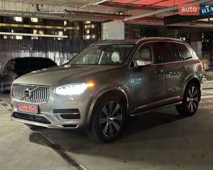 Серый Вольво ХС90, объемом двигателя 2 л и пробегом 93 тыс. км за 49999 $, фото 1 на Automoto.ua