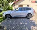 Серый Вольво ХС90, объемом двигателя 1.97 л и пробегом 96 тыс. км за 37500 $, фото 1 на Automoto.ua