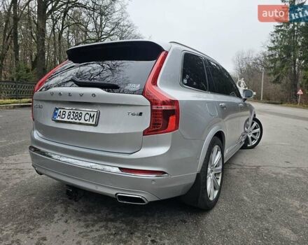 Серый Вольво ХС90, объемом двигателя 1.97 л и пробегом 100 тыс. км за 37500 $, фото 9 на Automoto.ua