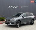 Вольво ХС90 2019 в Львове на Automoto.ua Серый Вольво ХС90, объемом двигателя 1.97 л и пробегом 117 тыс. км за 36900 $, фото 1 на Automoto.ua