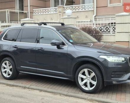 Сірий Вольво ХС90, об'ємом двигуна 1.97 л та пробігом 150 тис. км за 38500 $, фото 13 на Automoto.ua