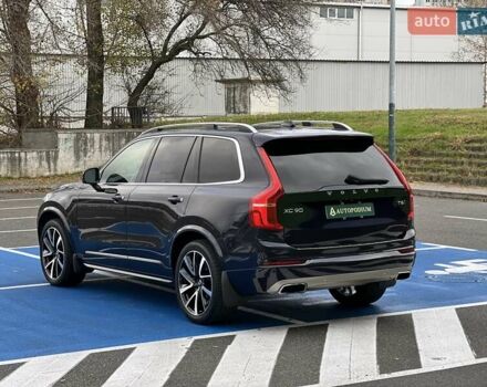 Серый Вольво ХС90, объемом двигателя 1.97 л и пробегом 99 тыс. км за 32999 $, фото 8 на Automoto.ua