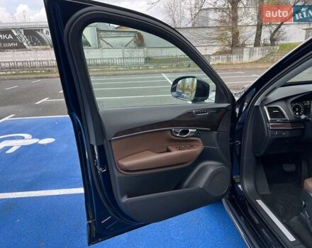 Серый Вольво ХС90, объемом двигателя 1.97 л и пробегом 99 тыс. км за 32999 $, фото 23 на Automoto.ua