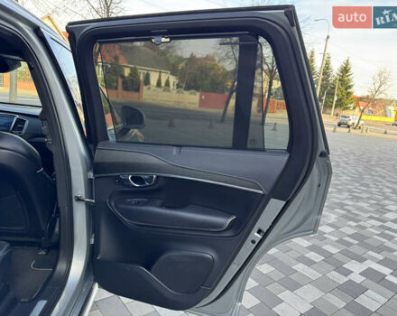 Серый Вольво ХС90, объемом двигателя 2 л и пробегом 82 тыс. км за 28999 $, фото 33 на Automoto.ua