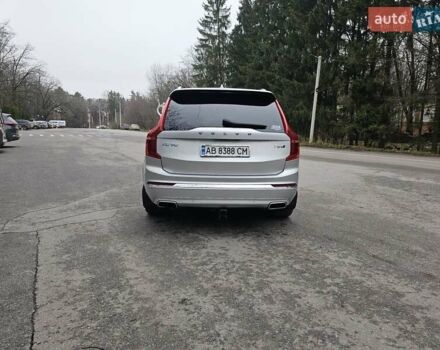 Серый Вольво ХС90, объемом двигателя 1.97 л и пробегом 100 тыс. км за 37500 $, фото 10 на Automoto.ua