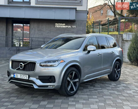 Серый Вольво ХС90, объемом двигателя 2 л и пробегом 82 тыс. км за 28999 $, фото 3 на Automoto.ua